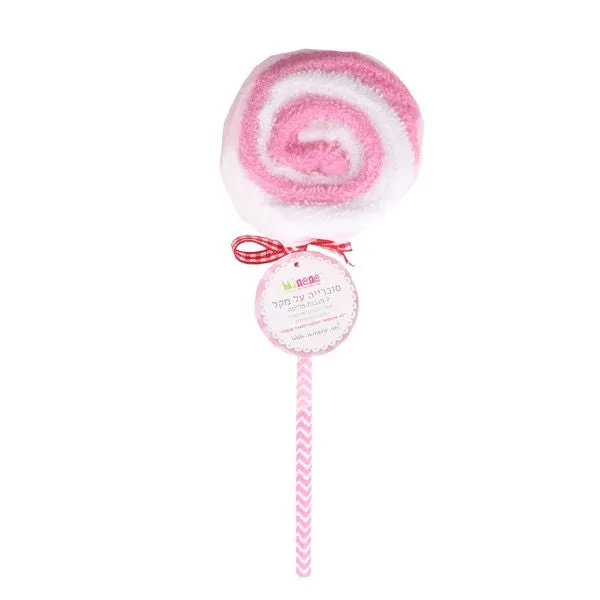 Swirly Lolly Wash Cloth 2pk